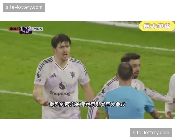 伯恩茅斯借争议判罚扳平 克里斯蒂进球源自未判点球反击