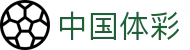 中国体育彩票官方网址_竞猜游戏官方发布平台_竞彩网